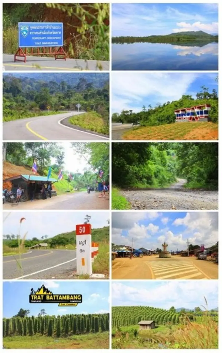 หอการค้าจังหวัดตราด ชวนปั่นนิดเดียวเที่ยวสองประเทศ