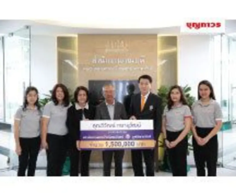 เมื่อวันพฤหัสบดีที่ 21 ธันวาคมที่ผ่านมา คุณวิวัฒน์ ...