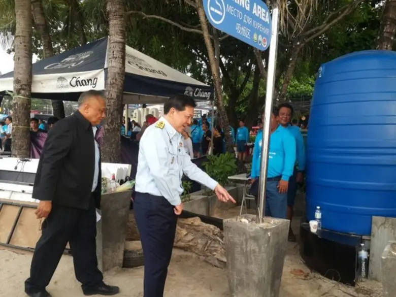 ทช.สนับสนุนเจ้าหน้าที่ พร้อมอุปกรณ์ดูแล นทท.ช่วงวันหยุดยาวเทศกาลปีใหม่และฤดูกาลท่องเที่ยว