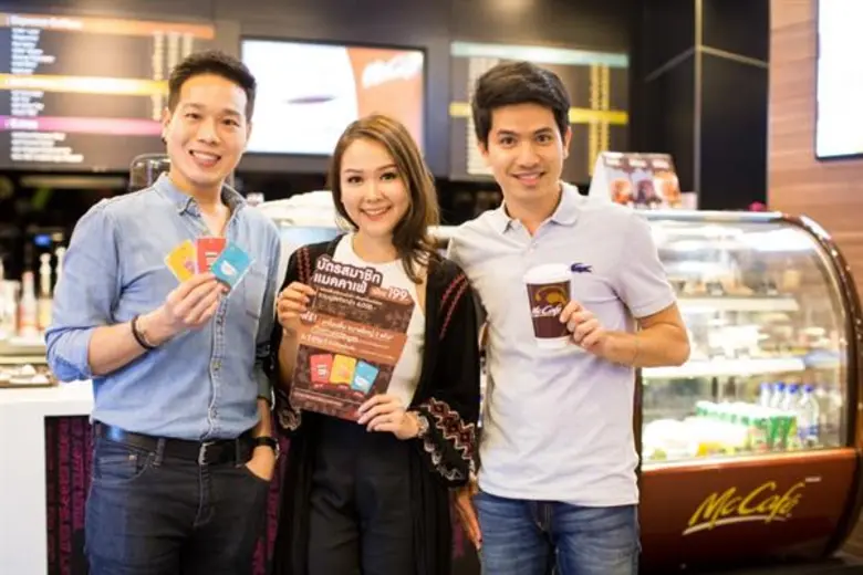 เริ่มต้นปีใหม่ แบบดีต่อใจ ด้วยบัตรสมาชิกใหม่จากแมคคาเฟ่