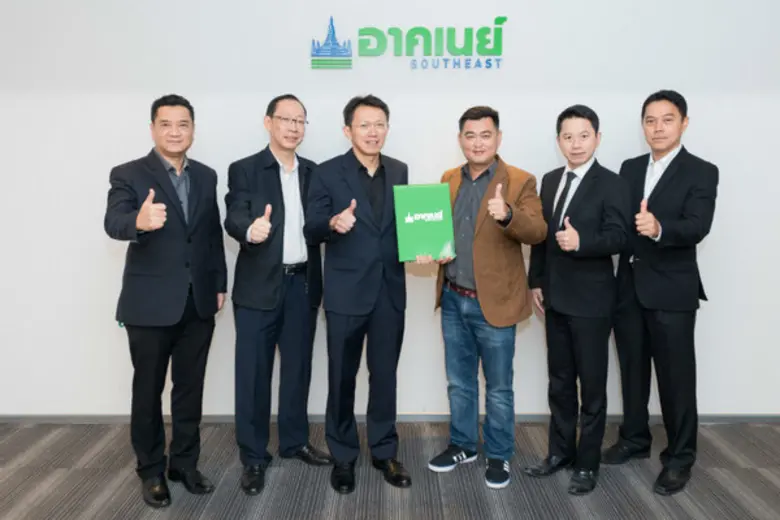 บริษัท อาคเนย์แคปปิตอล จำกัด โดยนายบุญศัก...