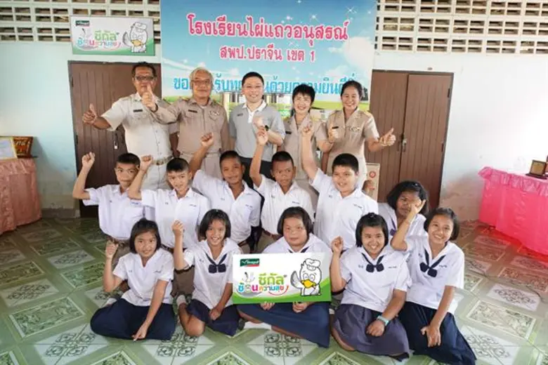 นายอรุณ เรืองจรุงพงศ์ ประธานเจ้าหน้าที่บร...