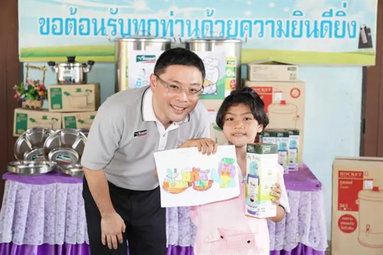 ซีกัลเดินหน้าจัดกิจกรรมเพื่อสังคม ในโครงการ 'ซีกัลช้อนความสุข’ มอบเครื่องครัวและทุนอาหารกลางวัน เพื่อส่งเสริมสุขอนามัยด้านโภชนาการที่ดีแก่เยาวชน