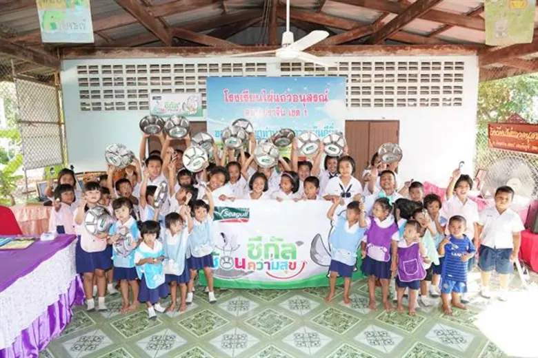 ซีกัลเดินหน้าจัดกิจกรรมเพื่อสังคม ในโครงการ 'ซีกัลช้อนความสุข’ มอบเครื่องครัวและทุนอาหารกลางวัน เพื่อส่งเสริมสุขอนามัยด้านโภชนาการที่ดีแก่เยาวชน