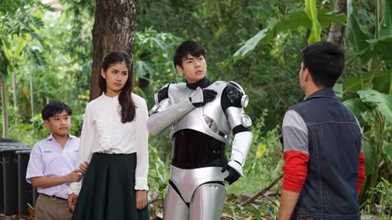 "หวานใจนายหุ่นยนต์" อาทิตย์นี้สนุกสนานเบิ...