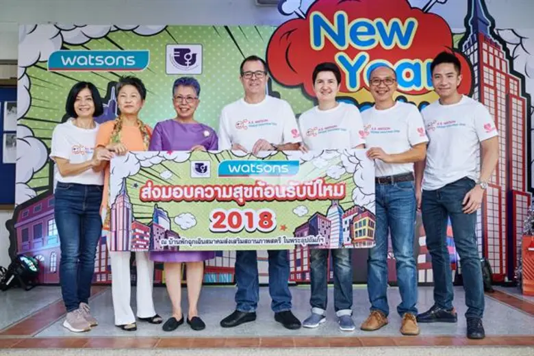 เมื่อเร็วๆ นี้ วัตสัน ประเทศไทย ผู้นำร้าน...