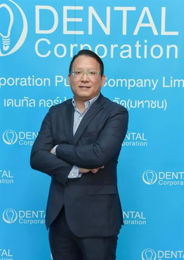 เซียนหุ้นจาก บล.ฟิลลิป (ประเทศไทย) แนะนำ ...