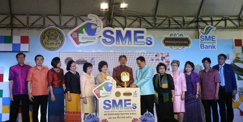 รัฐบาลประกาศส่งต่อโมเดลความสำเร็จ "ตลาดคล...