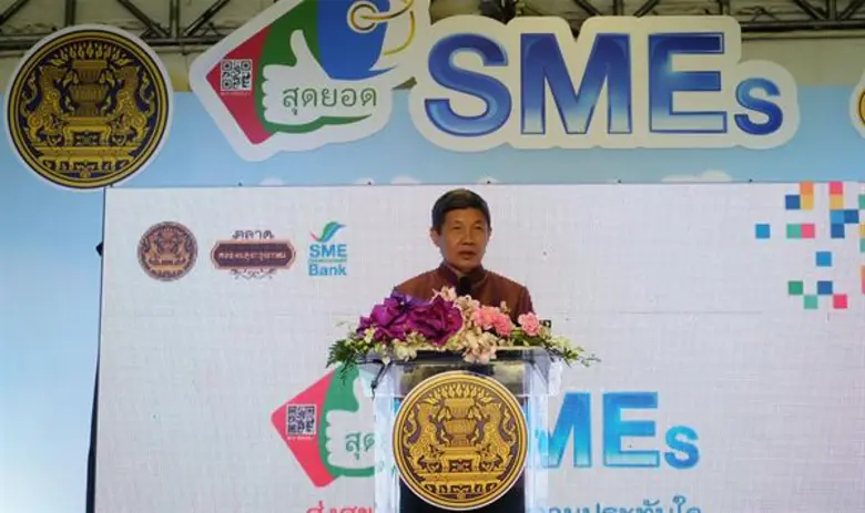 ยกโมเดลตลาดคลองผดุงฯ ส่งต่อความสำเร็จสู่ตลาดประชารัฐทั่วประเทศ  SME Development Bank ปลื้มปิดฉากยิ่งใหญ่ เงินสะพัด 640 ล้านบาท