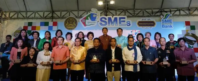 ยกโมเดลตลาดคลองผดุงฯ ส่งต่อความสำเร็จสู่ตลาดประชารัฐทั่วประเทศ  SME Development Bank ปลื้มปิดฉากยิ่งใหญ่ เงินสะพัด 640 ล้านบาท