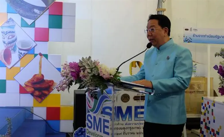 ยกโมเดลตลาดคลองผดุงฯ ส่งต่อความสำเร็จสู่ตลาดประชารัฐทั่วประเทศ  SME Development Bank ปลื้มปิดฉากยิ่งใหญ่ เงินสะพัด 640 ล้านบาท