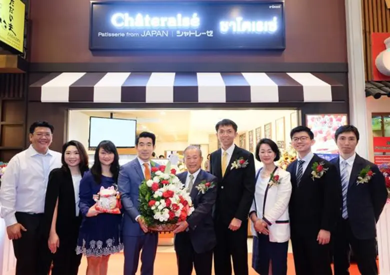 นายโสมพัฒน์ ไตรโสรัส (ที่ 4 จากซ้าย) ประธ...