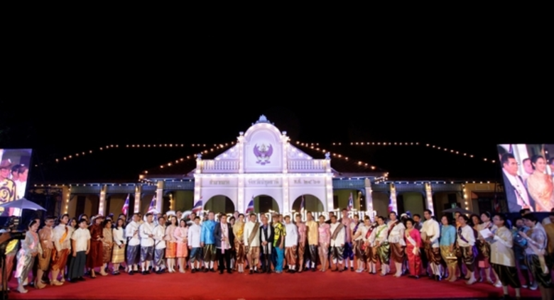 จังหวัดปทุมธานี จัดงานสุดยิ่งใหญ่ ฉลองครบรอบ "100 ป...