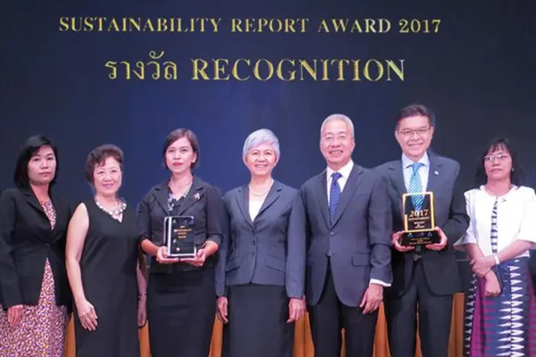 นางอรนุช อภิศักดิ์ศิริกุล นายกสมาคมบริษัท...