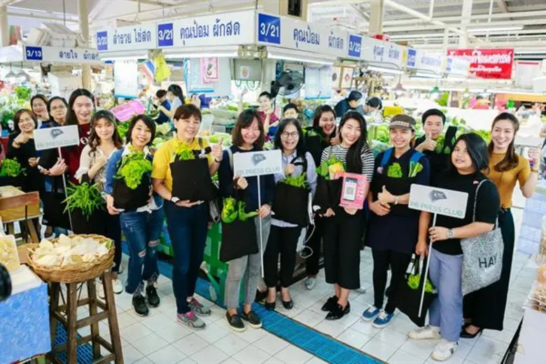 "เคทีซี" หรือ บริษัท บัตรกรุงไทย จำกัด (ม...