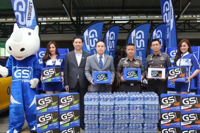 บริษัท สยามยีเอสเซลส์ จำกัด ผู้จัดจำหน่าย...