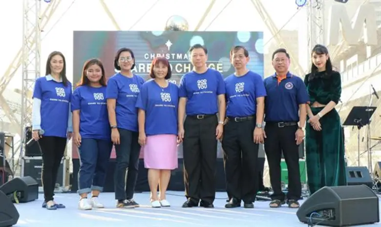 นายสุเวทย์ ธีรวชิรกุล (ที่ 5 จากซ้าย) ประ...