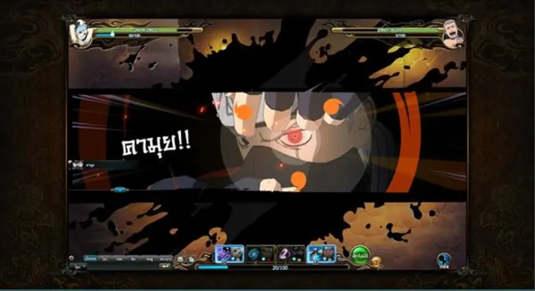 5 เหตุผลที่คุณต้องไม่พลาดเว็บเกมนารูโตะออนไลน์