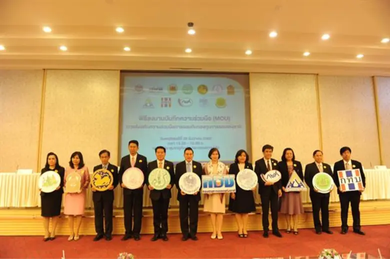 นายเลิศวิโรจน์ โกวัฒนะ ปลัดกระทรวงเกษตรแล...