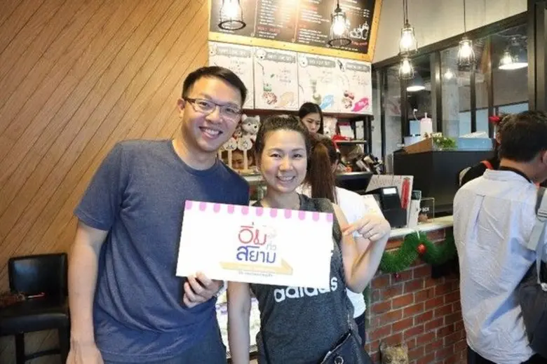 บริหารดอทคอม www.borihan.com เวปแอปพลิเคช...