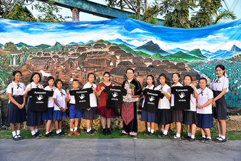 ดร.ประหยัด นันทศีล นายกสมาคมม้งกรุงเทพและ...