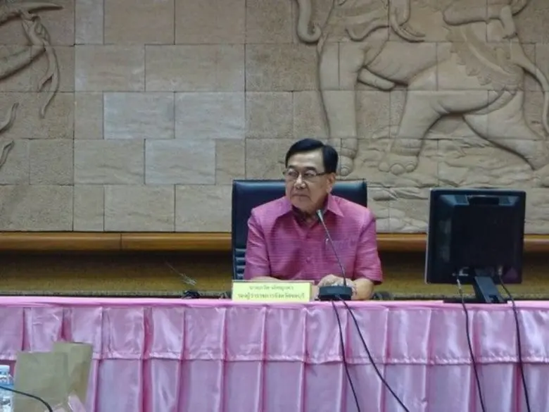 เมื่อวันที่ 28 ธ.ค.60 เวลา 13.30 น. พล.ต....