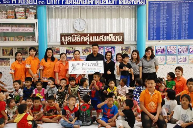 นายผดุงศักดิ์ ปราณอุดมรัตน์ ผู้จัดการทั่ว...