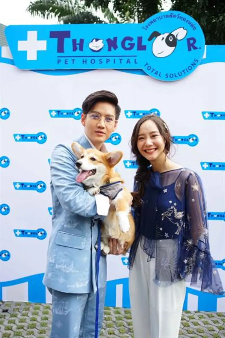 “โรงพยาบาลสัตว์ทองหล่อ” เปิดสำนักงานใหญ่แห่งใหม่ อาณาจักรสำหรับคนรักสัตว์เลี้ยงที่พร้อมตอบสนองทุกไลฟ์สไตล์คนรักสัตว์ ชวนเหล่าเซเลบริตี้คนดังร่วมถ่ายทอดเคล็ดลับการดูแลสัตว์เลี้ยงแสนรัก