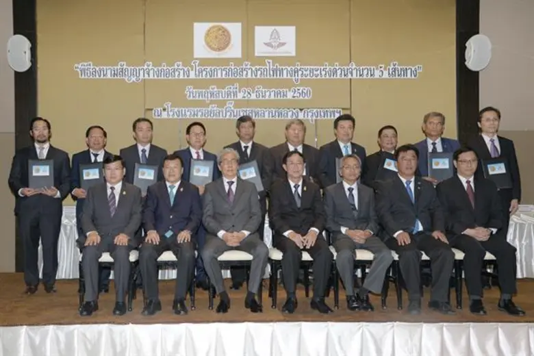 นายสมคิด จาตุศรีพิทักษ์ รองนายกรัฐมนตรี (...