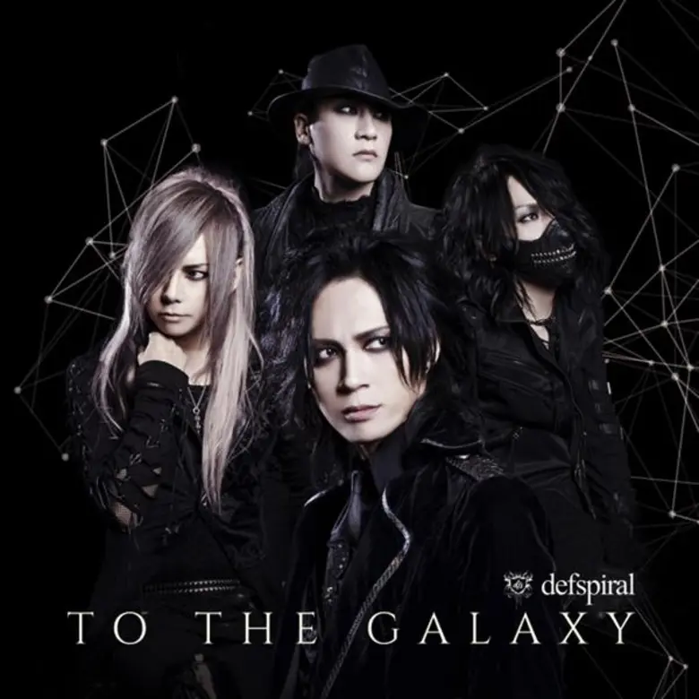 'defspiral’ ชวนแฟนเพลงชาวไทยฟังอัลบั้มใหม่ “TO THE GALAXY”