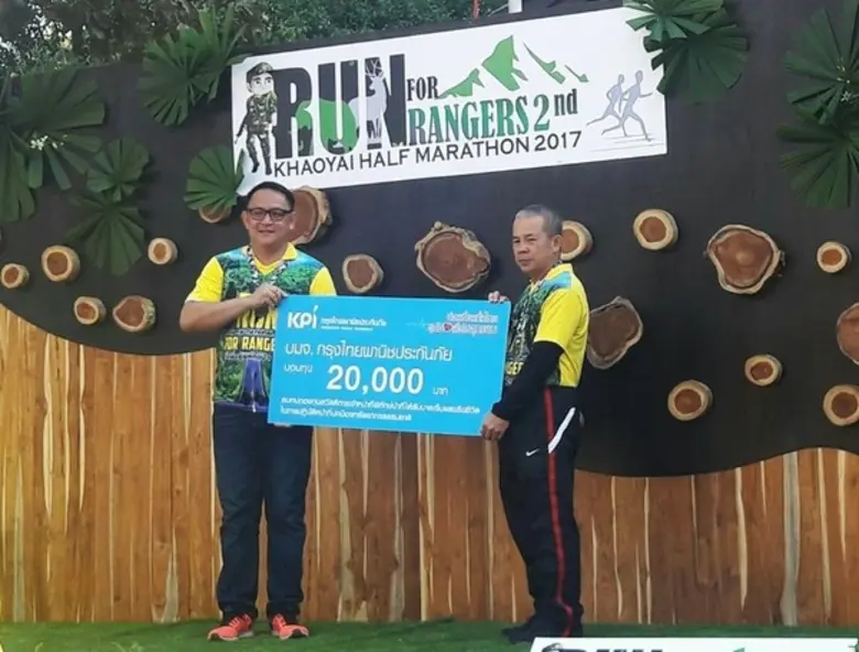 กรุงไทยพานิชประกันภัย โดย นายธนิต ชูนาม ผ...