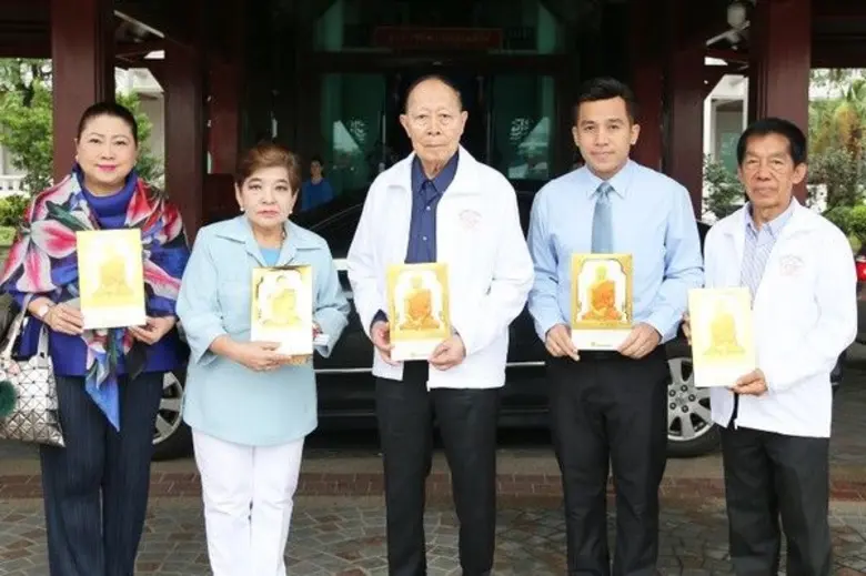 พลเรือเอก หม่อมเจ้าปุสาณ สวัสดิวัตน์ ประธ...