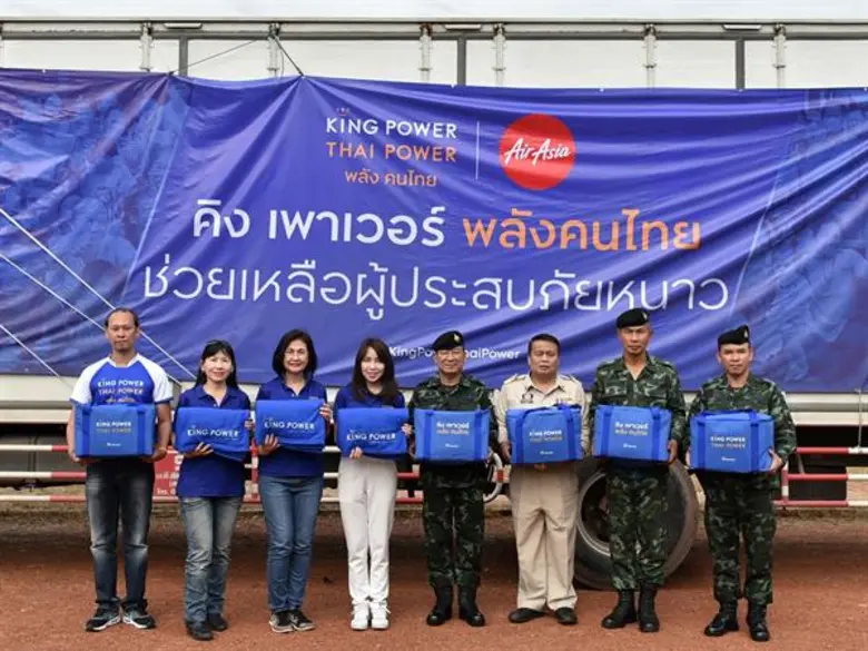 พลตรีสัญชัย รุ่งศรีทอง (ที่ 4 จากขวา) ผู้...