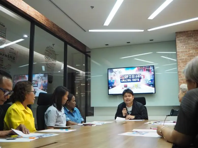 MONO29 จับแล้ว แจกจริง 10 ผู้โชคดี เที่ยวฟรีทริปโตเกียว