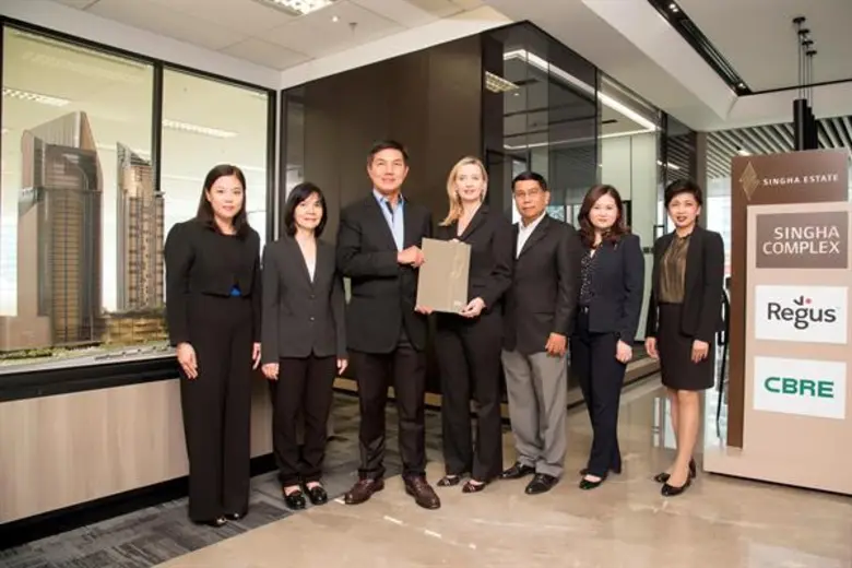 พิธีลงนามสัญญาผู้เช่า ๐ บริษัท สิงห์ เอสเ...