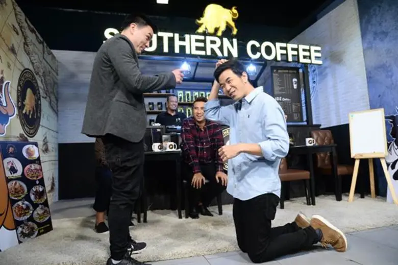 ทีวีไกด์: ซิทคอม "บริษัท ฮาไม่จำกัด" “แสตมป์” เผย ร่วมซิทคอมครั้งแรกกับเหล่าตลกแม่เหล็กตื่นเต้นจนทนไม่ไหว!!!