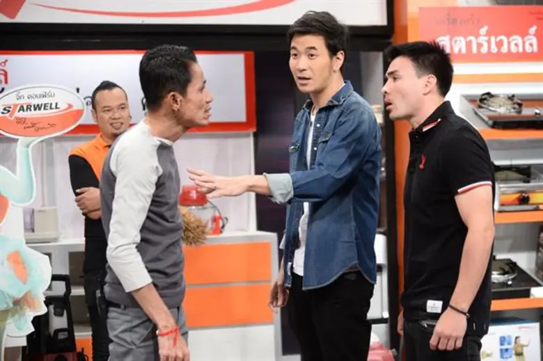 ทีวีไกด์: ซิทคอม "บริษัท ฮาไม่จำกัด" “แสตมป์” เผย ร่วมซิทคอมครั้งแรกกับเหล่าตลกแม่เหล็กตื่นเต้นจนทนไม่ไหว!!!