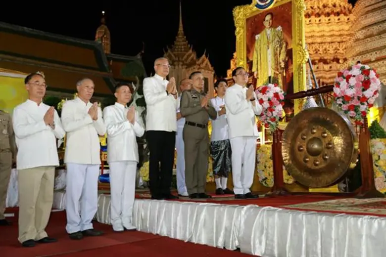 นายวีระ โรจน์พจนรัตน์ รัฐมนตรีว่าการกระทร...