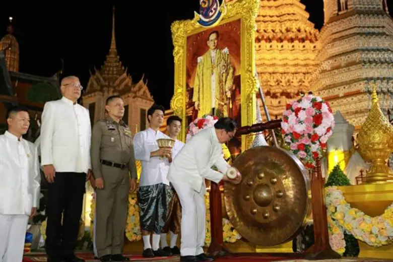 วธ.เผยคนไทยทั่วประเทศ-ทั่วโลก กว่า ๒๐ ล้านคน ร่วมสวดมนต์ข้ามปี ถวายเป็นพระราชกุศล เสริมสิริมงคลทั่วไทย ส่งท้ายปีเก่าวิถีไทย ต้อนรับปีใหม่วิถีธรรม ปลื้ม ๑๓ ปี มีคนร่วมสวดมนต์เพิ่มขึ้นอย่างต่อเนื่อง