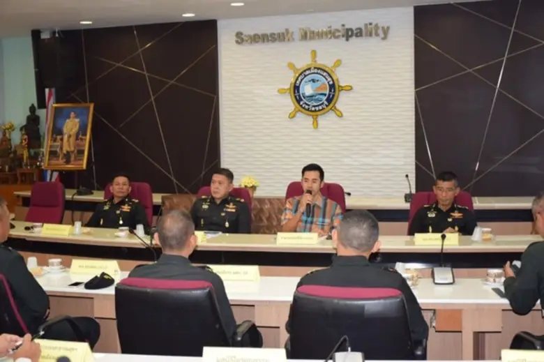 กอ.รมน.จังหวัด ช.บ. ร่วมประชุมเพื่อรับฟังการบรรยายสรุปแผนการจัดงานเคาท์ดาวน์ ในเขตพื้นที่ชายหาดบางแสน(แหลมแท่น) ต.แสนสุข อ.เมืองชลบุรี จ.ชลบุรี