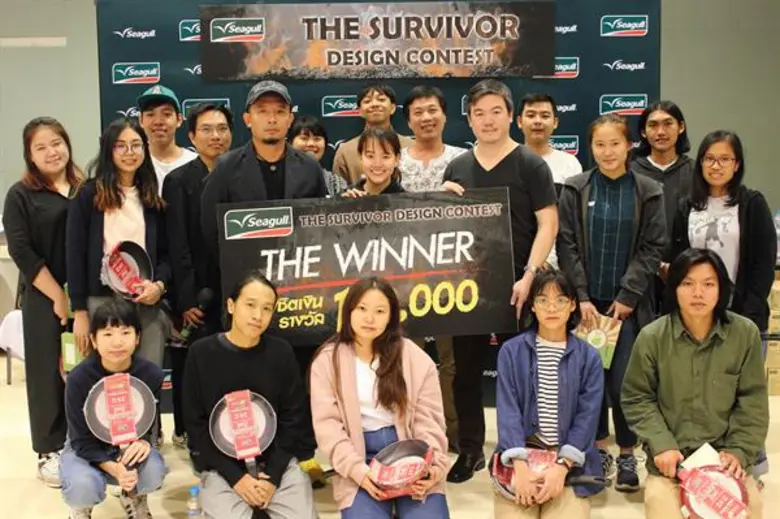 ซีกัล เปิดเวทีโชว์พลังไอเดีย 24 ชม. ออกแบบเครื่องครัวใช้ในภาวะภัยพิบัติ ในกิจกรรม 'ซีกัล ดีไซน์ คอนเทสต์ ครั้งที่ 10’