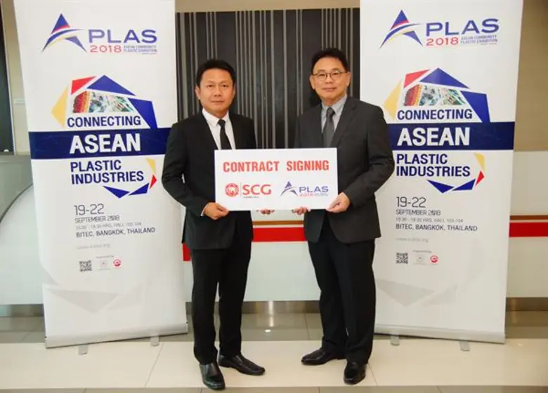 นายศักดิ์ชัย ปฏิภาณปรีชาวุฒิ กรรมการผู้จั...