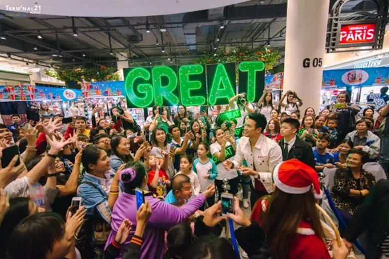 “เกรท วรินทร” ชวนซุปเปอร์ฮีโร่ บุกเทอร์มินอล 21 โคราช มอบความสุขส่งท้ายปี!!!