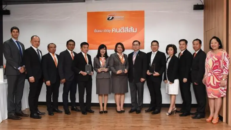 ธนาคารธนชาต ร่วมกับ กรมสอบสวนคดีพิเศษ (ดี...