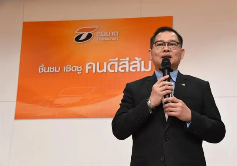 ธนชาตจับมือ DSI เตือนภัยประชาชนรู้ทันกลโกงแก๊งต้มตุ๋น พร้อมมอบโล่พนักงานแบงก์ช่วยยายรอดสูญเงิน5แสน