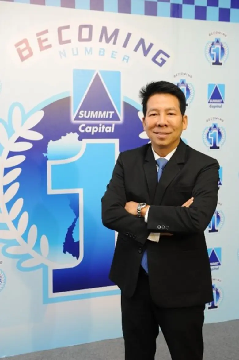 ซัมมิท แคปปิตอล มุ่งสร้างความแข็งแกร่ง ผน...