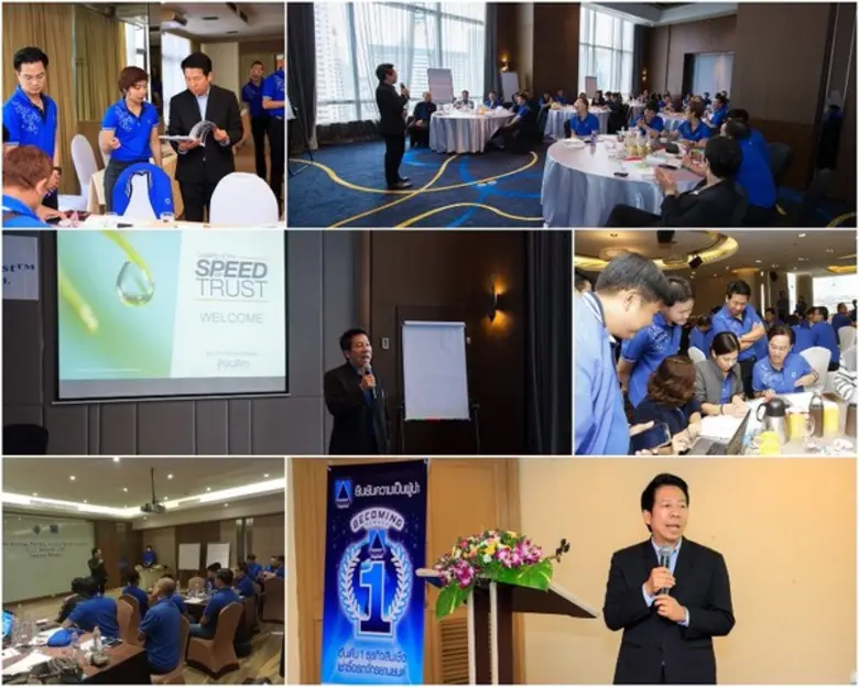 ซัมมิท แคปปิตอล เสริมทัพบุคลากร ผนึกความแข็งแกร่ง ต้อนรับปี 2561