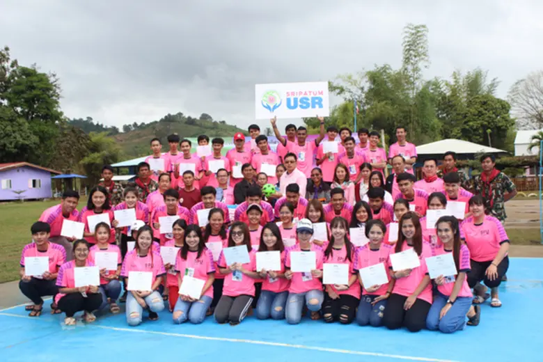 ให้น้องยิ้ม! SRIPATUM USR จิตอาสา ร่วมแบ่งปันให้กับน้องๆ รร.บ้านห้วยตลาด จ.เพชรบูรณ์