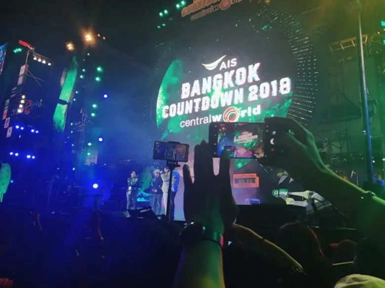 นายปรัธนา ลีลพนัง รักษาการ หัวหน้าคณะผู้บ...