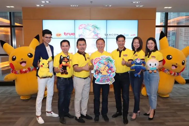 นายจรัญ ผู้พัฒน์ รองกรรมการผู้จัดการสำนัก...